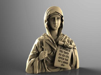 Religious frame cnc art router saint