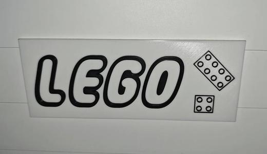 LEGO Logo Sign for boxes   