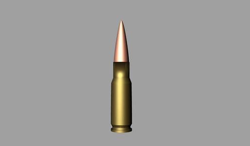 338 Whisper Container