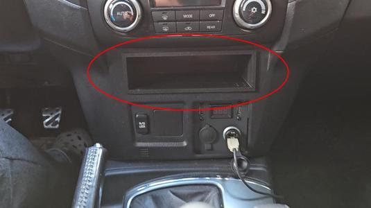 Accessory box for Mitsubishi Pajero (Montero) V80