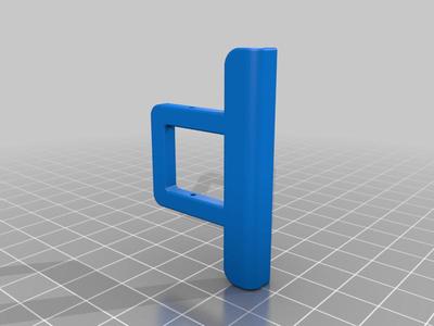 Osmo Action Frame Latch