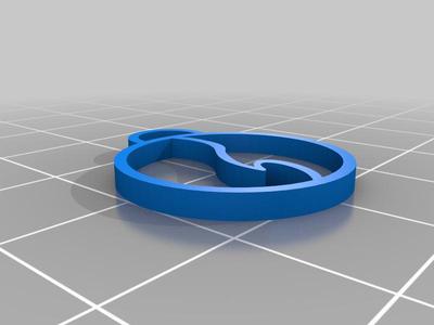 Wave Key Chain