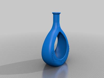 Hollow Vase 1 