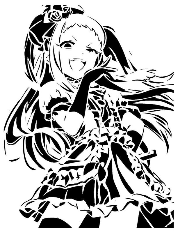 Reina Koseki stencil