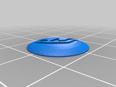 Toyota Baby seat button