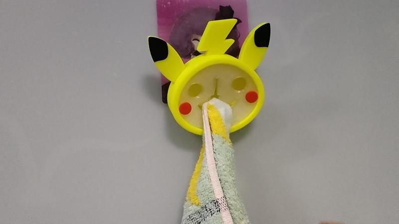 Pikachu Quick Towel Holder