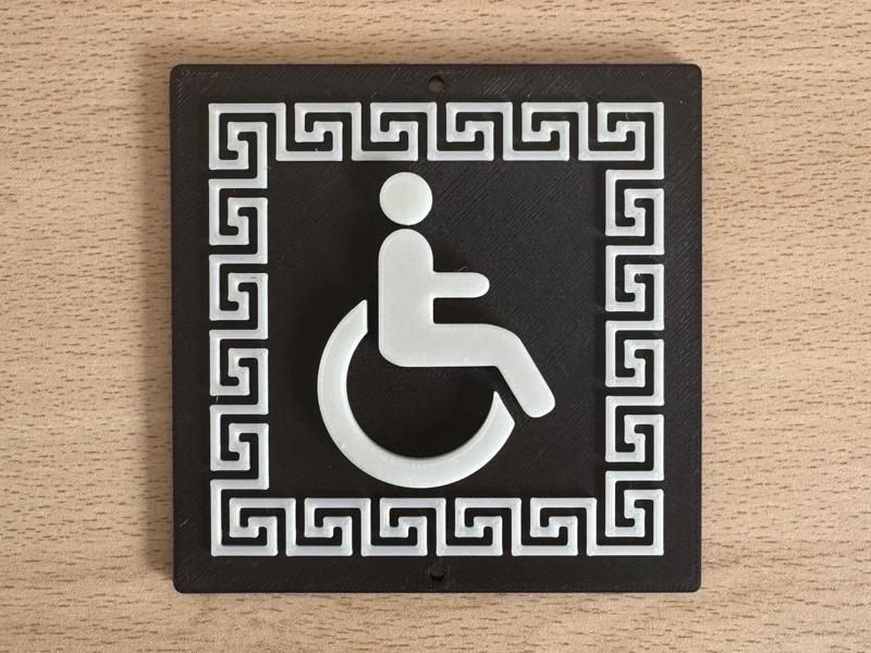 Accessible Restroom Sign - Disabled Toilet Door Plate   