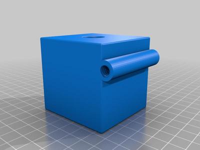 Camera Lucida Drawing Aid