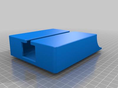 Powersupply holder