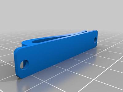 clipclip