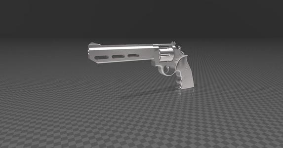 Fallout 4 Kellog's gun