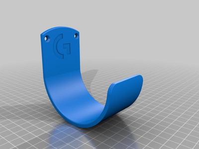 Headset holder for the wall