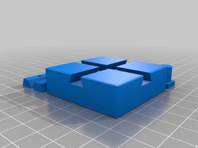 Intersecting Fidget Toy