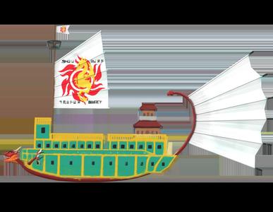 Shou Dragonship Reimagined TAKE 2