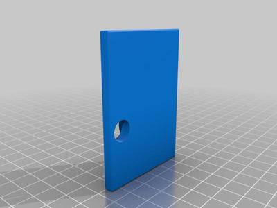 Nej Keychain