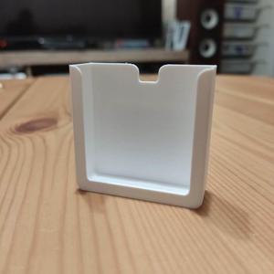 Xiaomi Mijia Digital Thermometer - standing