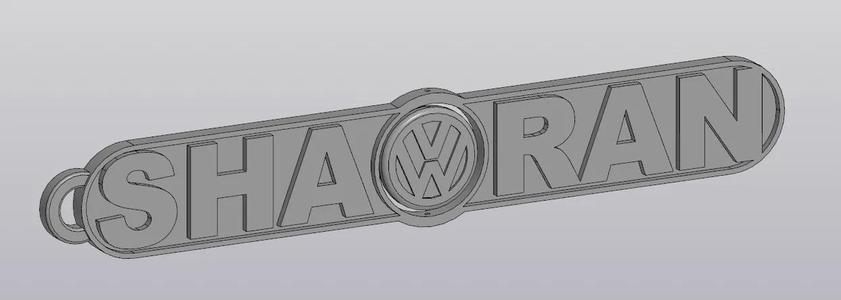 Volkswagen Sharan Keychain   