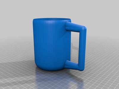 Lightweight cup