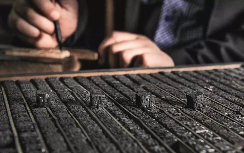 The kit of Wooden movable-type printing of China