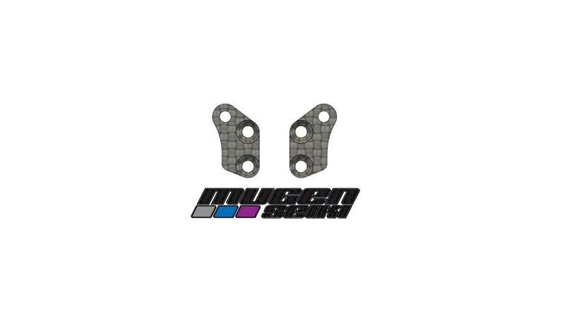 MUGEN MRX6X  Front Lower Shock Mount