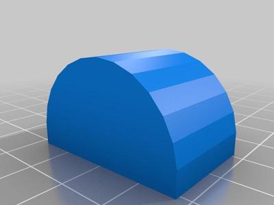 Simple Laptop stand for Acer Aspire V3