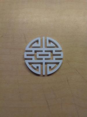 Chinese Culture Design 2