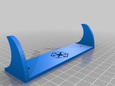 Lightsaber Wall Mount Imperial