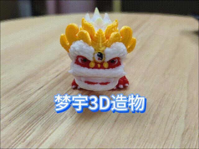 Multi-color Mini Lion Dance - Brush/Wipe Material Adjustment - Low Waste