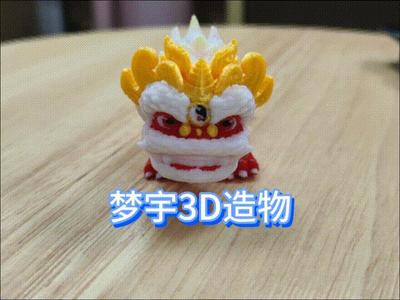 Multi-color Mini Lion Dance - Brush/Wipe Material Adjustment - Low Waste