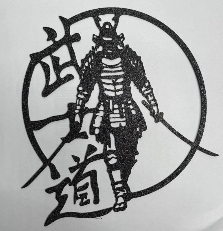 Samurai wall art
