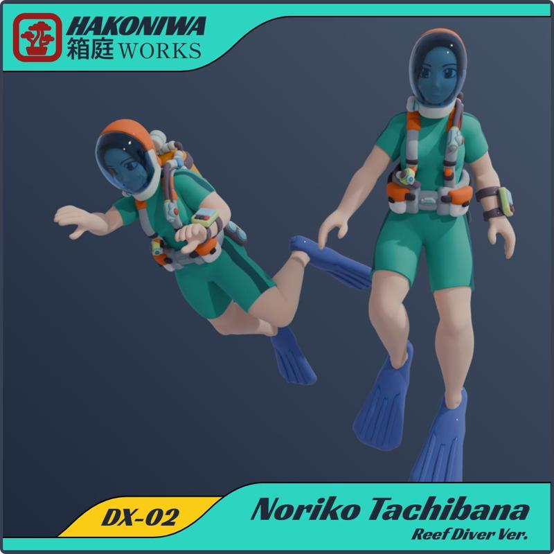 Noriko Tachibana - Reef Diver Ver