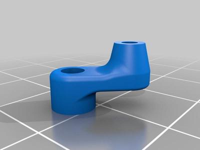 30.5mm to 20mm Softmount Adapter