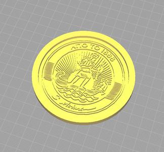 Metaxa coaster