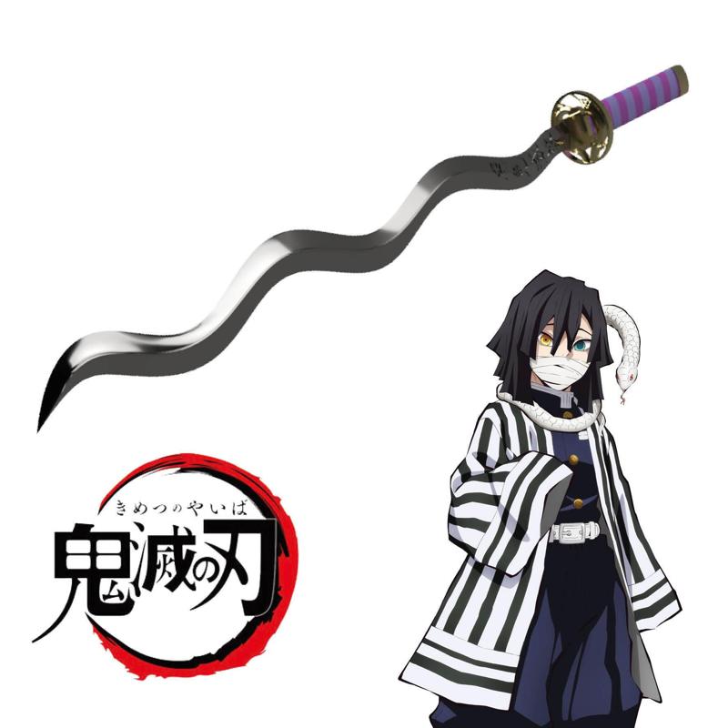 katana Obanai Iguro kimetsu no yaiba