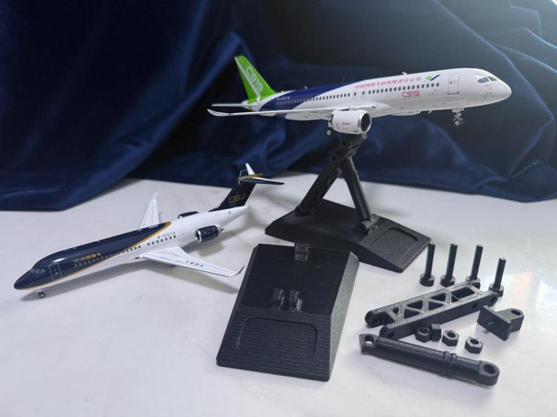 Exquisite 1:200/400 Plane Model Stand Adjustable