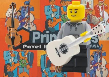 LEGO GUITAR