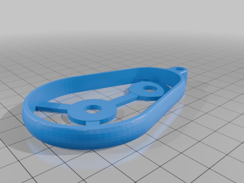 gear keychain housing without signature