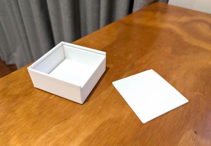 Simple box with lid