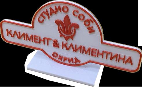 K&K Studio Sobi Decorative Ornament