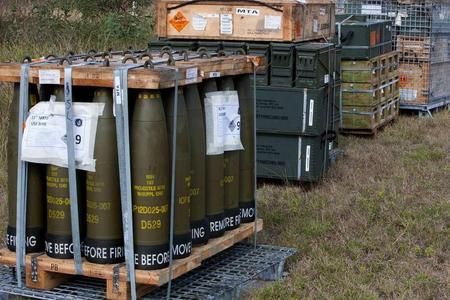 1-100 155mm artillery ammunition package