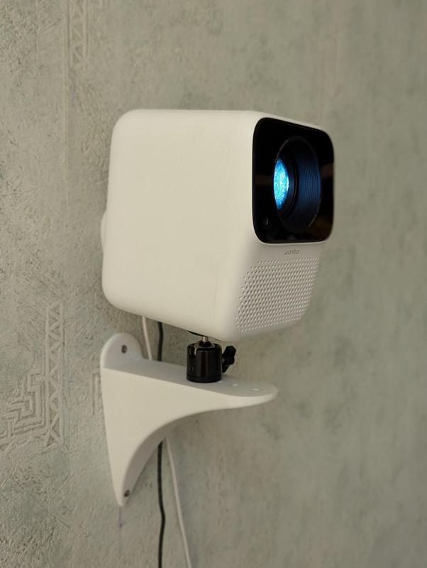 Small Projector Wall Mount