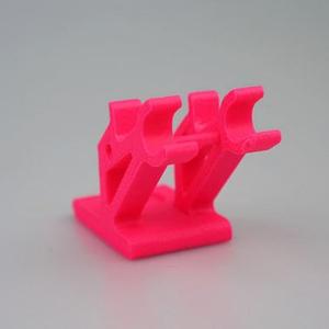 Futaba Bracket