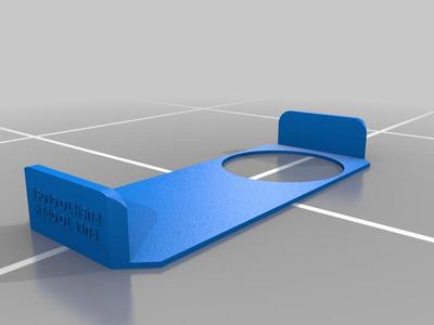 4" Dust Blast Gate 
