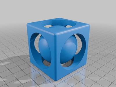 cool fidget ball in box