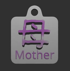 keychain mother.stl