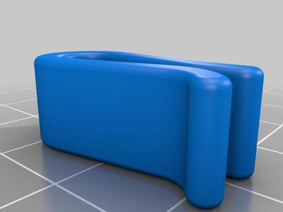 Befestigungsclip für Mülltüten