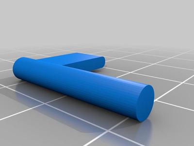 Ninebot SNSC 2.3 Battery Key