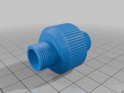 14mm male  to 14mm male adapter 