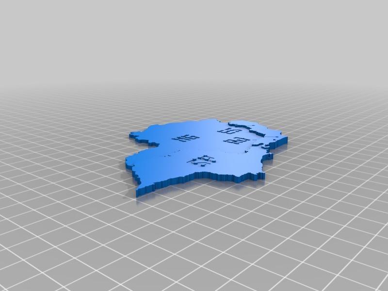 Brazil map - Southeast region