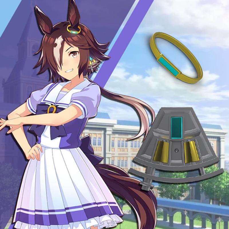 Umamusume Vodka Accessories